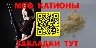 шишки Тула