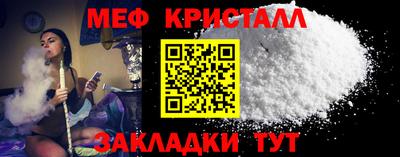прущие крисы Туймазы