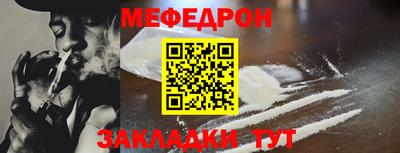 шишки Тула