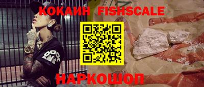 прущие крисы Туймазы