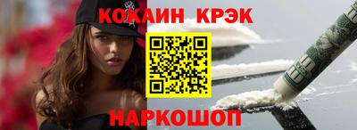 дживик Тулун