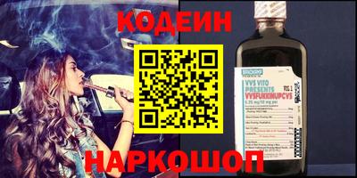 дживик Тулун