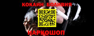 прущие крисы Туймазы