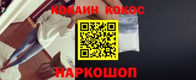 шишки Тула
