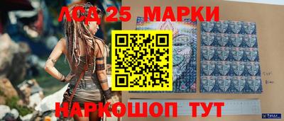 дживик Тулун