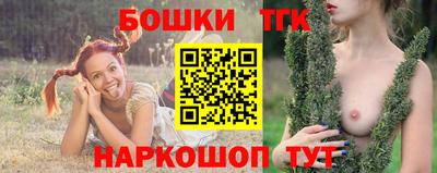 прущие крисы Туймазы