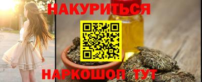 прущие крисы Туймазы