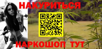 прущие крисы Туймазы