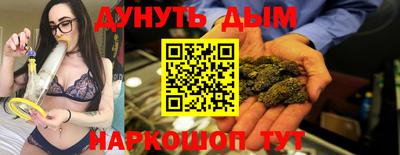 дживик Тулун