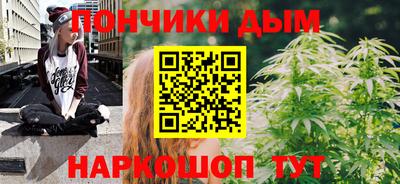шишки Тула