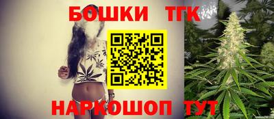 шишки Тула