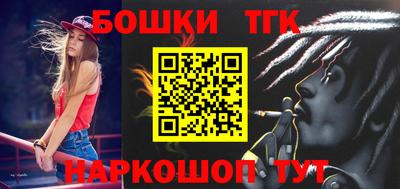 прущие крисы Туймазы