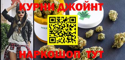 шишки Тула