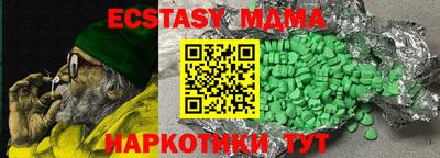 прущие крисы Туймазы