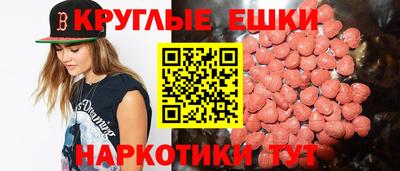 дживик Тулун