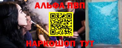 прущие крисы Туймазы