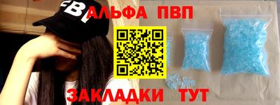 дживик Тулун