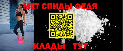 шишки Тула