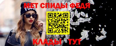 прущие крисы Туймазы