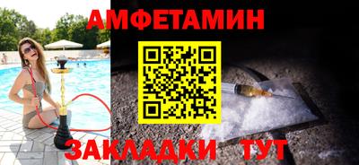 прущие крисы Туймазы