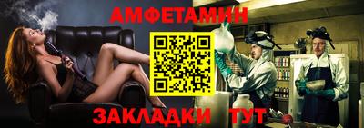 дживик Тулун
