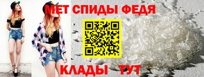 дживик Тулун