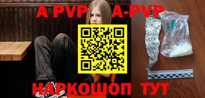 шишки Тула
