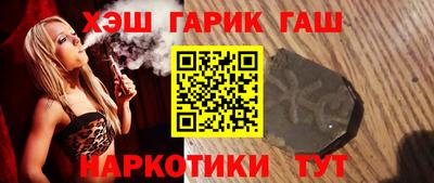 дживик Тулун