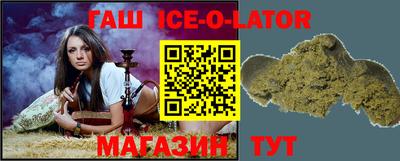 шишки Тула