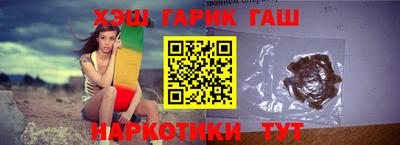 дживик Тулун