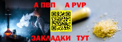 прущие крисы Туймазы