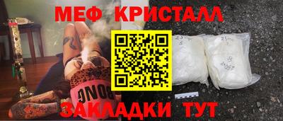 дживик Тулун