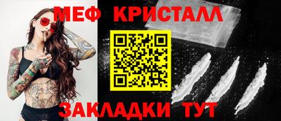 шишки Тула
