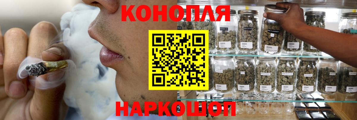 Магадан  Марихуана марихуана  Марихуана план  Вход с VPN  МАРИХУАНА сатива 